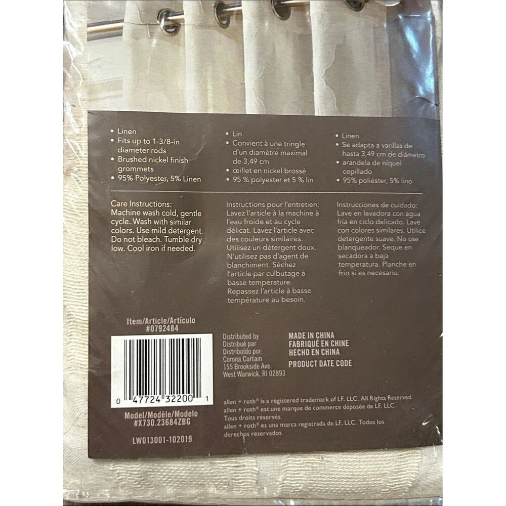 Allen + Roth elegant cream
